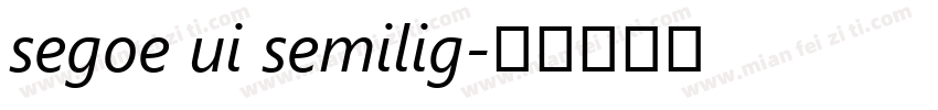 segoe ui semilig字体转换